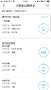 [photo](media:AgACAgUAAx0CPmz7HwABBKm7YaRDiGIlX_xkBj2IKF9gqpToC_4AAqCsMRuh9CBVGEva8jQ2uU4BAAMCAANzAAMiBA@telegram)