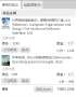 [photo](media:AgACAgUAAx0CPmz7HwABBKqUYadv6TAYrQLqL_2iHS3ZHrQZyXYAAsOuMRtnFEBVCkyzEM55pM4BAAMCAANzAAMiBA@telegram)
