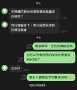 [photo](media:AgACAgUAAx0CPmz7HwABBLJ4YeJtVWSDsznEsRqURPF6__S7QAUAAhKuMRuwlhBX9NkF3CigJswBAAMCAANzAAMjBA@telegram)