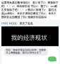 [photo](media:AgACAgUAAx0CPmz7HwABBLY2YgtFHnyKn7J5A3PVCTb_UH8-JpoAApCvMRvdxVFUfRhBmRiwB2YBAAMCAANzAAMjBA@telegram)