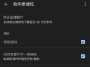 [photo](media:AgACAgUAAx0CPmz7HwABBLk8Yi6yJx6Pql0FhwjNmBKXguBKXqsAAiqvMRvMdHhV_PR2QZmyrzQBAAMCAANzAAMjBA@telegram)