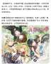 [photo](media:AgACAgUAAx0CPmz7HwABBLpIYkPSXz9B1aIAAchufXO8Cim77UBrAAKUsDEbaz4RVLmgn0r9hdmFAQADAgADcwADIwQ@telegram)