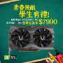 [photo](media:AgACAgUAAx0CPmz7HwABBLqAYklx3Bt7krhya5rVmaLOmwqvSvAAAsayMRsxdEFWrW3nNNVIjrMBAAMCAANzAAMjBA@telegram)