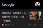 [photo](media:AgACAgUAAx0CPmz7HwABBMEXYoNguKlfvG1aBUwdIYlMsQsOKT4AAqavMRvmtiFUWbWxZWpf7QEBAAMCAANzAAMkBA@telegram)