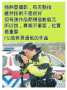 [photo](media:AgACAgUAAx0CPmz7HwABBMIBYpChGhzPlg_IYST36U4B9bC_I3cAAmywMRs5uYBUE1AYvniCdWkBAAMCAANzAAMkBA@telegram)