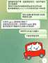 [photo](media:AgACAgUAAx0CPmz7HwABBMzjYwrdb7OITmRMX_7McmPxcKLoNxgAApOwMRtvCFhUEvfKFmzrhSIBAAMCAANzAAMpBA@telegram)