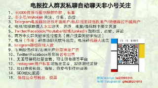 [photo](media:AgACAgUAAx0CPulWcgACpQZfvc-gw2g4PUfu5nQ0eA9wt_91NgAC0aoxG1l46FUkfWeHjok3Oq6-jmx0AAMBAAMCAANtAAM7tAQAAR4E@telegram)