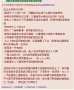 [photo](media:AgACAgUAAx0CPyvoigABA-1mYV_DBmRLZX0tVowg6z6DInvAwLwAAqCuMRumd_lWvH-mvvEH2ZABAAMCAANzAAMgBA@telegram)
