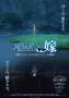 [photo](media:AgACAgUAAx0CPyvoigABA-FBYTtdBzek_CE6Gw_Kyc-fAoNAmK4AAuKtMRsEkNlVeGEdtb3p_dUBAAMCAANzAAMgBA@telegram)