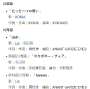 [photo](media:AgACAgUAAx0CPyvoigABA-GJYTxuc4XUuvqh-jLCp9PeRQAB72_kAAKcrDEbBJDpVVVJvDm0sCBiAQADAgADcwADIAQ@telegram)