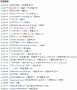 [photo](media:AgACAgUAAx0CPyvoigABA-JPYT2-yvtW4dmaB_BCG7DSrFnPUYoAApWtMRtyzehVYIUTAAH-4Wd4AQADAgADcwADIAQ@telegram)