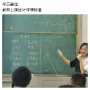 [photo](media:AgACAgUAAx0CPyvoigABA-NfYUGtfsMnMlNKNetZXzut1qymuZ0AAv6sMRtrhxFWost4nvTwb80BAAMCAANzAAMgBA@telegram)