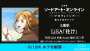 [photo](media:AgACAgUAAx0CPyvoigABA-NwYUHJfXfdltOJfvQz-QS7ogJPOVMAAqmtMRsyphFWOqtUcZ-ci9gBAAMCAANzAAMgBA@telegram)