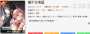 [photo](media:AgACAgUAAx0CPyvoigABA-XmYUsGFcU8LIG97NZMHRjMpzZbEu4AAnS1MRvIslhW8GSNWWO_LX8BAAMCAANzAAMgBA@telegram)