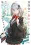 [photo](media:AgACAgUAAx0CPyvoigABA-pdYVgo9Xp-NUByDEIYMbJrSyXG3u8AAiSvMRsx_cBWZE9E4XfwpLYBAAMCAANzAAMgBA@telegram)