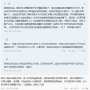 [photo](media:AgACAgUAAx0CPyvoigABA-tGYVn9As1_IUNw7IGFw2j9nG7FWLQAAkSsMRulpNFWvwuiCPVKQH4BAAMCAANzAAMgBA@telegram)