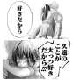 [photo](media:AgACAgUAAx0CPyvoigABA-yIYVvyWo7ee34kyj4roWgGSogi7RAAAuSsMRuFWuBWWLCeR6uhGHYBAAMCAANzAAMgBA@telegram)