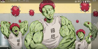 [photo](media:AgACAgUAAx0CPyvoigABA4bOYDY1Np2kC_ZBZYypYbsfLH4rps4AAj-rMRsFDrBVrJXc1EjzD0umlINvdAADAQADAgADbQADR4kCAAEeBA@telegram)