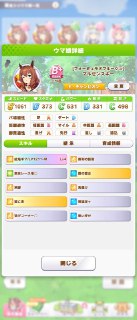 [photo](media:AgACAgUAAx0CPyvoigABA4qhYEOwPQpUbrKPpc0cP8hxrEHSD6IAApysMRtz8BlWomd_XgkSpccMyf1rdAADAQADAgADbQADmd4HAAEeBA@telegram)