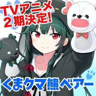 [photo](media:AgACAgUAAx0CPyvoigABA50hYIKwUKnmdSJksbVZaOIHd1hCZU0AArGqMRtzkxBUL7IngpqjA0beHLdudAADAQADAgADbQAD6TYEAAEfBA@telegram)