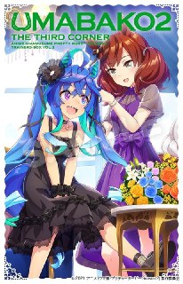 [photo](media:AgACAgUAAx0CPyvoigABA51_YIQNmpKGpMMuWoHyXIywgdRJibAAAmSuMRsZbyFU8iV0U_XFGkKWMhRvdAADAQADAgADbQADG1QEAAEfBA@telegram)