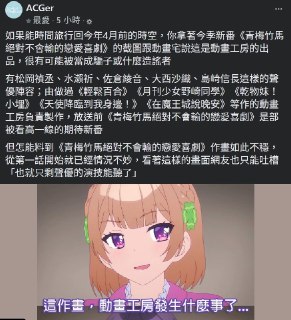 [photo](media:AgACAgUAAx0CPyvoigABA5_HYIrPlyUZGDFnP6a4GwGo2BrWaxcAAiesMRtiKFhUxHCWOgXX06beLrBwdAADAQADAgADbQADIIIBAAEfBA@telegram)