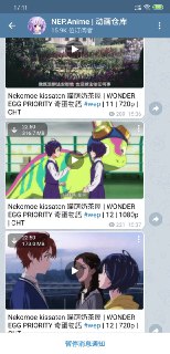 [photo](media:AgACAgUAAx0CPyvoigABA5igYHVgZsithgJMmMKoCv6MJ-OcgakAAvWsMRtv9KhX6_8T4pXLgRatK7pudAADAQADAgADbQADPdgDAAEeBA@telegram)