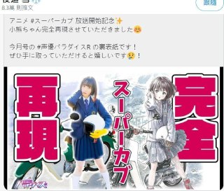 [photo](media:AgACAgUAAx0CPyvoigABA5nMYHe2jST_2TiCwCtm7W_Kwe81SmgAAi6rMRtSFsFXSqeqbkhrSJbdncBvdAADAQADAgADbQADnXoDAAEfBA@telegram)