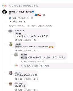 [photo](media:AgACAgUAAx0CPyvoigABA5nYYHf5NDiDAz3y07rzwg8lWZ9KnV4AAreqMRsCw8FXCQfrL-KnYONtYaludAADAQADAgADbQADtNMDAAEfBA@telegram)