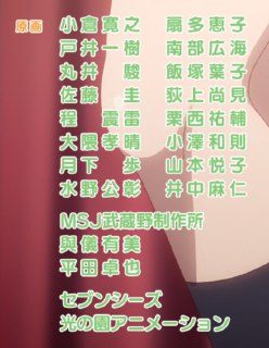[photo](media:AgACAgUAAx0CPyvoigABA5o-YHkfJcfvqZY-vu9-levbPMvLC8EAAiKrMRtSFslX1VdePJbR7aewecBzdAADAQADAgADbQADTckAAh8E@telegram)