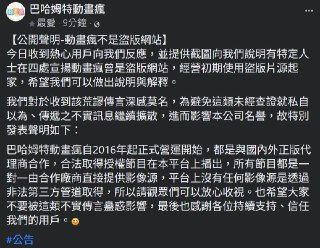 [photo](media:AgACAgUAAx0CPyvoigABA5obYHj9CeOGnwsMLJKehW91gs2tu5sAAgOrMRtSFslXk5HdGIVF1Hyq335zdAADAQADAgADbQAD8dYAAh8E@telegram)