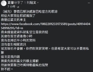 [photo](media:AgACAgUAAx0CPyvoigABA5phYHmBFybjYokgYLOj1a5m4osn37kAAparMRtSFslX-ewC03WYMAUOInFzdAADAQADAgADbQADI-AAAh8E@telegram)