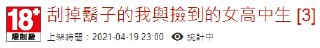 [photo](media:AgACAgUAAx0CPyvoigABA5vFYH2yifLr3BXNTz0jTv1VUKSKDmIAAiStMRu5iehXxBkDIqy2i8gnAbFudAADAQADAgADbQAD1ywEAAEfBA@telegram)
