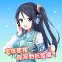 [photo](media:AgACAgUAAx0CPyvoigABA69rYLSDZQ6QKQSaFud6PnIY8ohb_bwAAuCsMRvZUKFVDqKClZuUl_SdnVJzdAADAQADAgADcwADjiACAAEfBA@telegram)