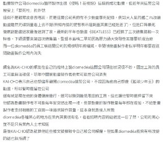 [photo](media:AgACAgUAAx0CPyvoigABA6KbYJKF4ftAjeJiL7auBvJRx2QU2T0AArasMRuYUJBUkebSpcfmGfxynVJzdAADAQADAgADbQADzWIBAAEfBA@telegram)