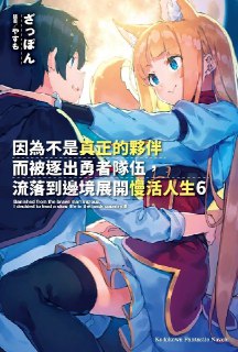 [photo](media:AgACAgUAAx0CPyvoigABA6L2YJOx08KLRCOfQ08b6lZpKOuX4lEAAvKrMRsF1KBUpBEMfFKd9qsKJaVvdAADAQADAgADbQADAiIEAAEfBA@telegram)