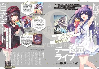 [photo](media:AgACAgUAAx0CPyvoigABA6Y_YJ7urOfQ52dX2LTSmDYwCKTTYwYAAlqwMRtj5flUOpHxtk8vddkuTBpvdAADAQADAgADbQADpeIEAAEfBA@telegram)