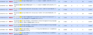 [photo](media:AgACAgUAAx0CPyvoigABA6aqYKAAAeYZjqaVXtnMVeQN7fUxLqkfAAJDrDEb_xQBVfhK9y0_8CofptPMb3QAAwEAAwIAA20AA8GEAwABHwQ@telegram)