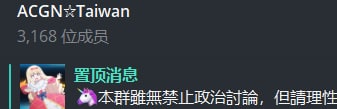 [photo](media:AgACAgUAAx0CPyvoigABA6g3YKOXubvnmyzLJDCzrsKrAsZ4PdIAAourMRucaSBVx-rDbWyB0v5OtjJvdAADAQADAgADeAAD2IIEAAEfBA@telegram)