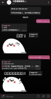 [photo](media:AgACAgUAAx0CPyvoigABA6tQYKpcKDq_XAhLiouw6AOE7U61XMgAApauMRudolBVHMKyHQWEvrxoesBzdAADAQADAgADbQADXdIBAAEfBA@telegram)