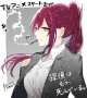 [photo](media:AgACAgUAAx0CPyvoigABA72iYN2S25Z_yUQrPDqOydXvNoyOBeAAAiKuMRv9ZelW2spS_17X4Y0BAAMCAANzAAMgBA@telegram)