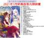 [photo](media:AgACAgUAAx0CPyvoigABA7BJYLfgZSWhPukNc1B901XnsZctOZoAAh-sMRvzHsFVVrh61XXzPl5ROzRvdAADAQADAgADcwAD3UgFAAEfBA@telegram)