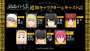 [photo](media:AgACAgUAAx0CPyvoigABA7DiYLnsOCo1BsB504bYqu9sgqNt9MEAAh-sMRuO9MhVsIcSw7bYcAVr0ntzdAADAQADAgADcwADTi4CAAEfBA@telegram)