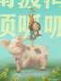 [photo](media:AgACAgUAAx0CPyvoigABA7TCYMRl4odAOxGw6s-OetwL1Q00hokAAlysMRsaSCBWhPsE0io5GmjS0XtzdAADAQADAgADcwAD514CAAEfBA@telegram)