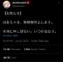 [photo](media:AgACAgUAAx0CPyvoigABA7UiYMTtPDBd2BsyJmbTLfW0b-tQVzwAAsmtMRv5NilWLuJ05PTA3XIThn5ydAADAQADAgADcwADQ2MAAh8E@telegram)