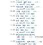 [photo](media:AgACAgUAAx0CPyvoigABA7kjYM_1KTgCRIP6af_ggmZqnuyy_soAAkmtMRv0poBWyVFrpRO9wtaNtjJvdAADAQADAgADcwADxjwFAAEfBA@telegram)