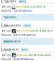 [photo](media:AgACAgUAAx0CPyvoigABA7lTYNAkrsCZa-aQNNMpa-3EBrMrL-AAAnStMRv0poBW4FVxL7HDz_9ITBpvdAADAQADAgADcwADkswFAAEfBA@telegram)