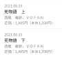 [photo](media:AgACAgUAAx0CPyvoigABA7mNYNCmDcsT16uNN7vhS_-JW29Dz5cAAkysMRv0pohW1n_GgPeSOqMl-5lydAADAQADAgADcwADHpsAAh8E@telegram)
