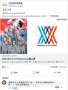 [photo](media:AgACAgUAAx0CPyvoigABA7mjYNDZXK3tPLca2e_tS5cOLmyiUV0AAiWuMRvGuoBWxtXpV5M4cS5g3H5zdAADAQADAgADcwADIKICAAEfBA@telegram)