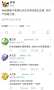 [photo](media:AgACAgUAAx0CPyvoigABA82UYQOEamY4SHKqOnLj7B9j1Q8H0YoAAsysMRtwcSBUt4PF3D89OG4BAAMCAANzAAMgBA@telegram)
